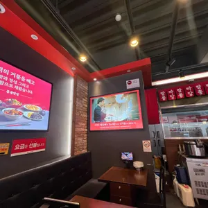 홍콩반점0410 리뷰 사진