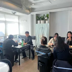 돼지집 리뷰 사진