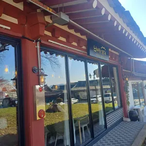 난식당1974 사진 1