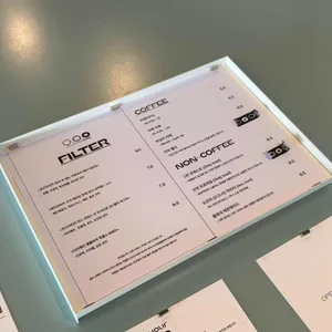 오픈 오피스 아워즈 리뷰 사진