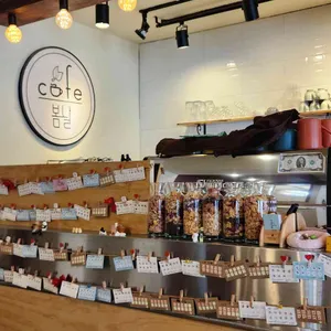 봄날에 대표 사진