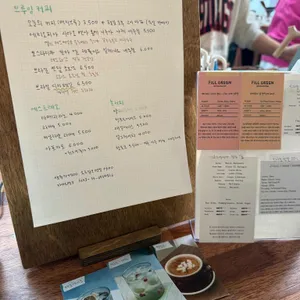 필그린 커피로스터스 리뷰 사진