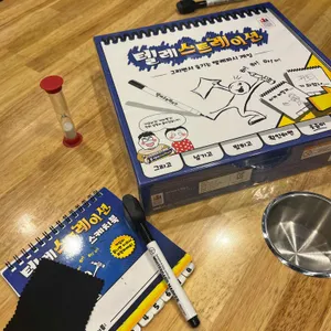 더홀릭보드게임카페 리뷰 사진