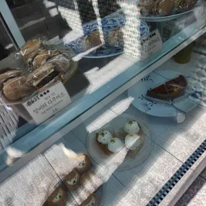 내복곰과자점 리뷰 사진