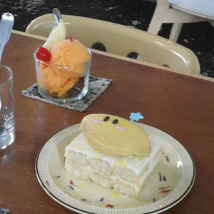 테디, 스테디, 고 사진 2