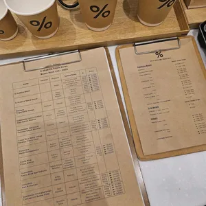 %아라비카 리뷰 사진