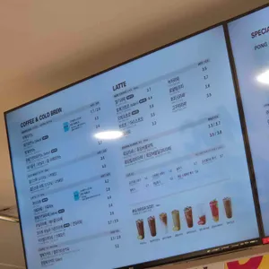 메가MGC커피 리뷰 사진