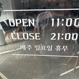 방콕키친 리뷰 사진