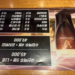 영심이와 세컨드바 리뷰 사진