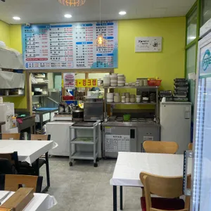 황금식당 논산댁 믿음수산 리뷰 사진