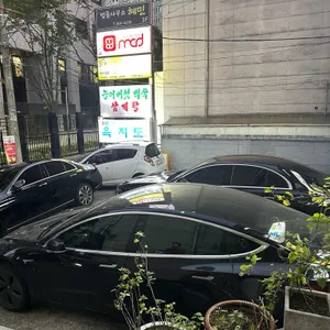 능이버섯백숙삼계탕 리뷰 사진