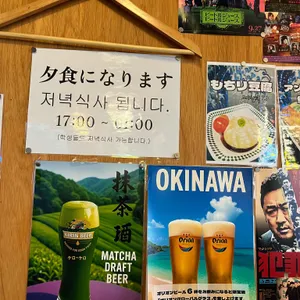 케로케로 리뷰 사진