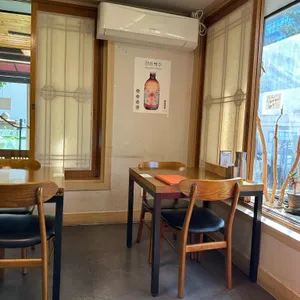 황금콩밭 리뷰 사진