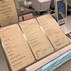 로피 리뷰 사진