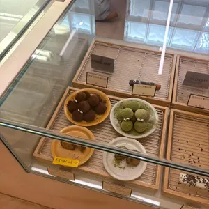 로피 대표 사진