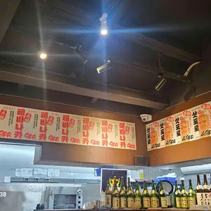 생마차 리뷰 사진