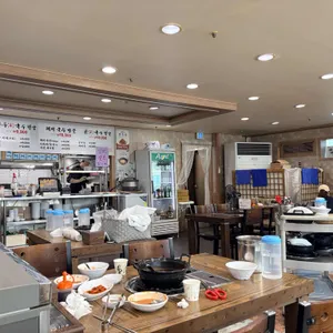 깃발집 리뷰 사진