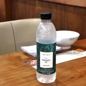 오빠는장어 사진