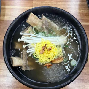 갈비탕 뚝배기 사진