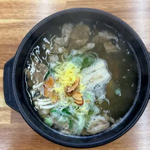 갈비탕 뚝배기 사진