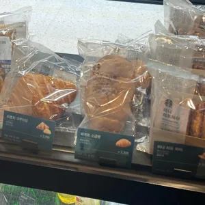 스타벅스 리뷰 사진