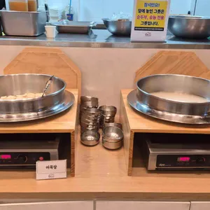 정성고등어 리뷰 사진