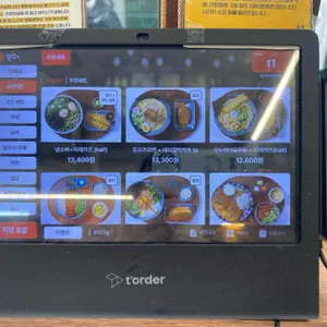 면식당 리뷰 사진