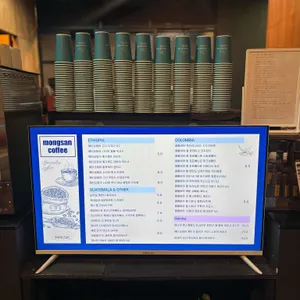 몽산커피 리뷰 사진