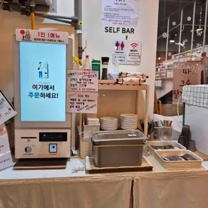 스파게티스토리 리뷰 사진