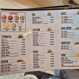 스파게티스토리 리뷰 사진