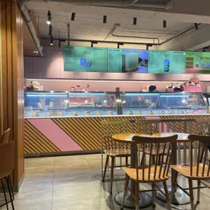 배스킨라빈스 리뷰 사진