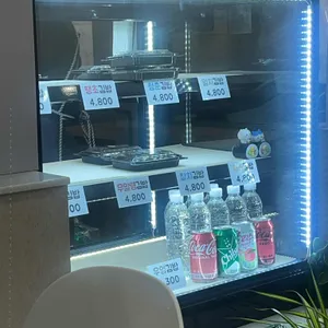 청춘꼬마김밥 리뷰 사진