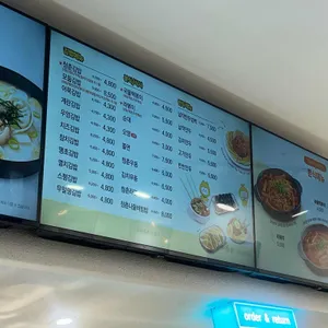 청춘꼬마김밥 리뷰 사진