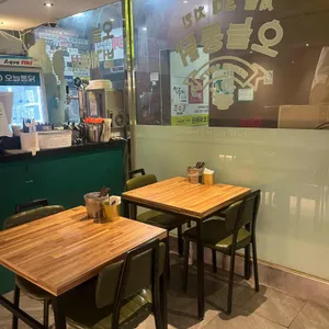 오늘통닭 리뷰 사진