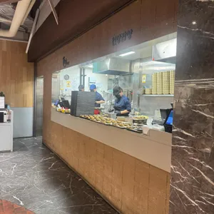 건강밥상 리뷰 사진