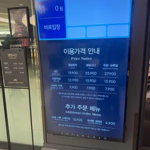 애슐리퀸즈 리뷰 사진