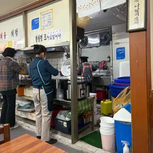 시골통돼지볶음 리뷰 사진