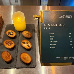 오디디 리뷰 사진