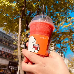 하삼동커피 사진