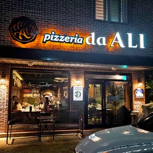 피제리아 다알리 리뷰 사진