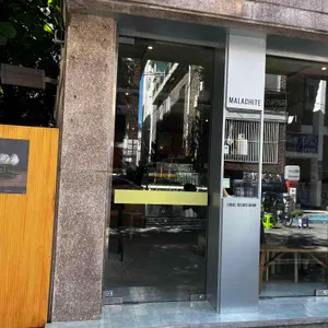 말라카이트 사진 1