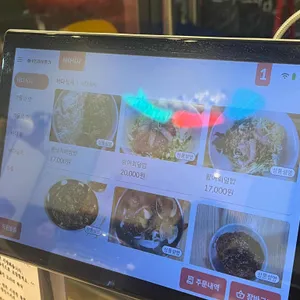 목포명가 리뷰 사진