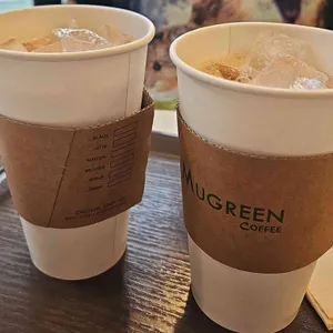 머그린 대표 사진