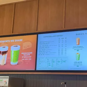 스타벅스 리뷰 사진