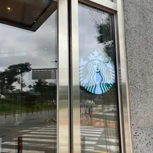 스타벅스 대표 사진