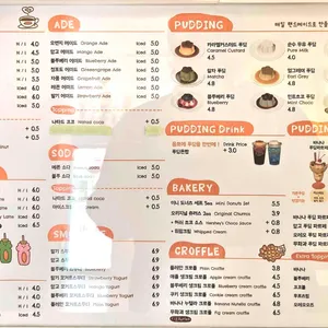 주디마리 리뷰 사진