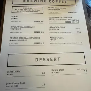 카페류 리뷰 사진