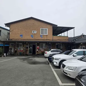 백학정 리뷰 사진