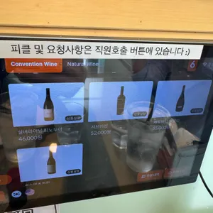 체크인치즈 리뷰 사진