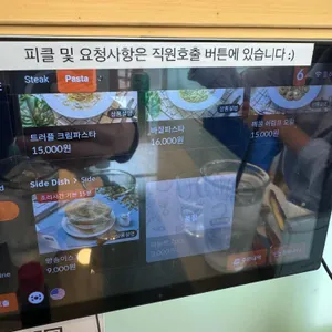체크인치즈 리뷰 사진